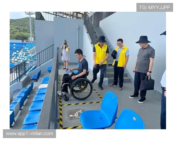 无障碍观赛功能成为标配，服务特殊群体需求