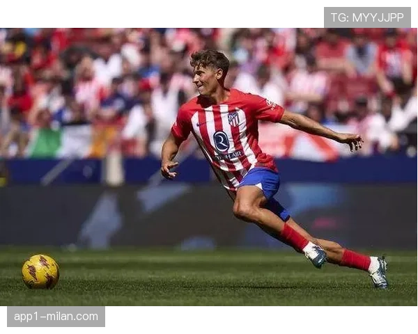 西甲：马德里竞技客场1-0赫罗纳，巩固联赛前四位置